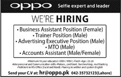 Oppo Mobile Jobs in Lahore 2018 January Business Assistant, Advertising Executive & Others Latest