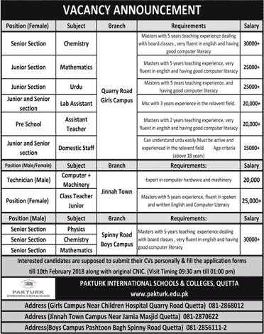Pakturk International Schools and Colleges Quetta Jobs 2018 January Teachers & Others Latest