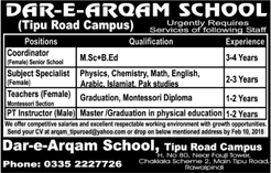 Dar-e-Arqam School Rawalpindi Jobs 2018 January Teachers & Others at Tipu Road Campus Latest