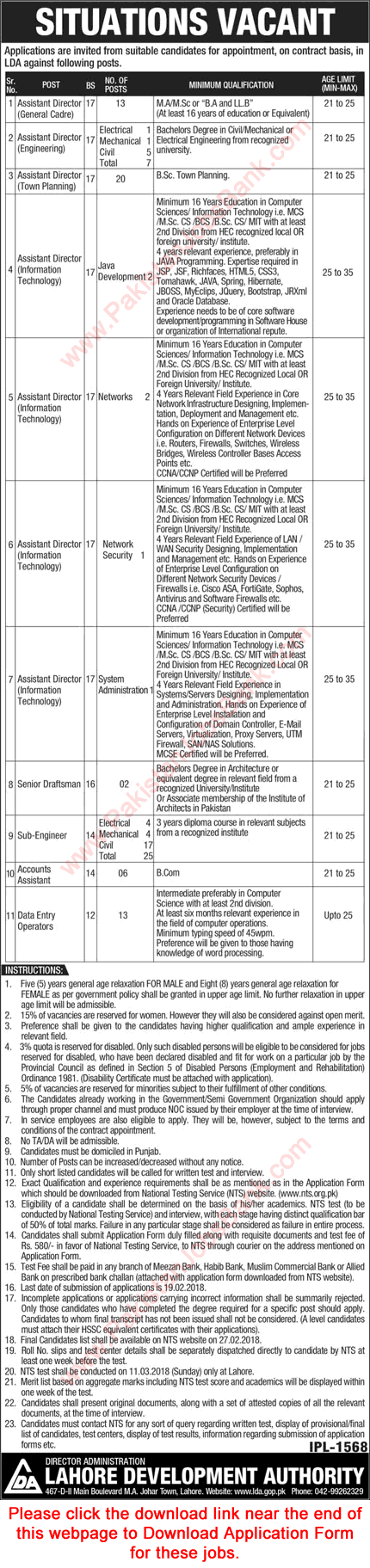 Lahore Development Authority Jobs February 2018 LDA NTS Application Form Sub Engineers, DEO & Others Latest