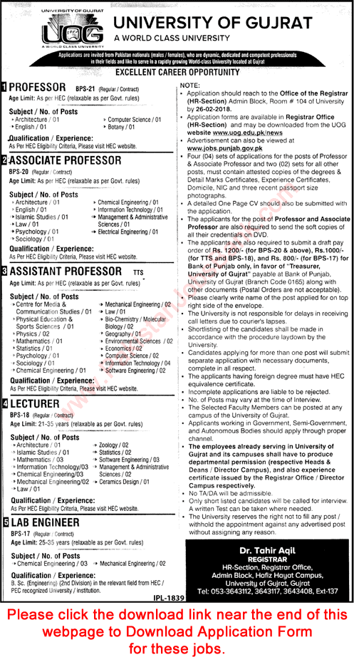 University of Gujrat Jobs 2018 February Application Form Teaching Faculty & Lab Engineers Latest