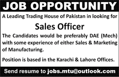 Sales Officer Jobs in Karachi & Lahore 2018 February Trading House of Pakistan Latest