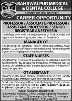 Bahawalpur Medical and Dental College Jobs 2018 February Teaching Faculty & Others Latest