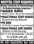Baqai Institute of Diabetology and Endocrinology Karachi Jobs 2018 February Medical Officers & Others Latest