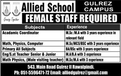 Allied School Rawalpindi Jobs February 2018 Female Teachers & Academic Coordinator at Gulrez Campus Latest