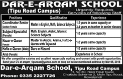 Dar-e-Arqam School Rawalpindi Jobs February 2018 Teachers & Others at Tipu Road Campus Latest