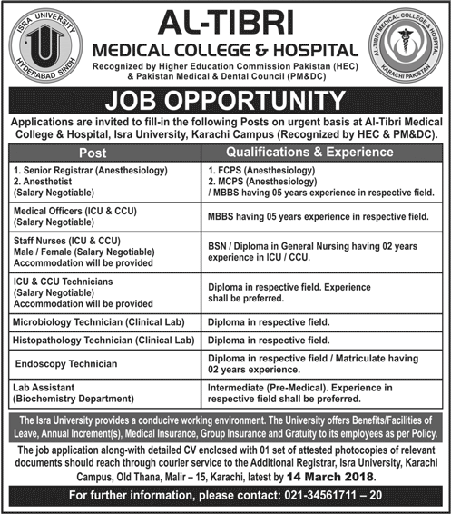 Al Tibri Medical College and Hospital Karachi Jobs 2018 March Nurses, Medical Technicians & Others Latest