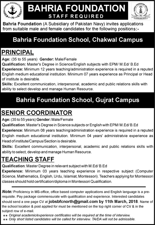 Bahria Foundation School Gujrat / Chakwal Jobs 2018 March Teaching Staff, Coordinator & Principal Latest