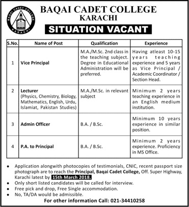 Baqai Cadet College Karachi Jobs 2018 March Lecturers, Admin Officer & Others Latest