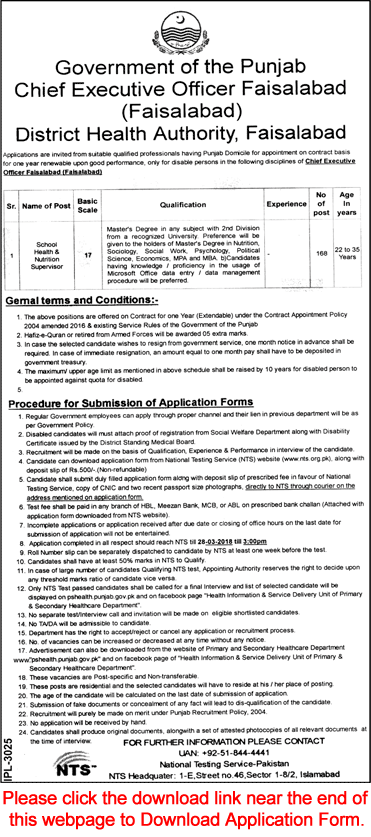 School Health & Nutrition Supervisor Jobs in Health Department Faisalabad 2018 March NTS Application Form Latest