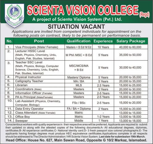 Scienta Vision College Islamabad Jobs 2018 March Teaching Faculty, Lab Assistants & Others Latest
