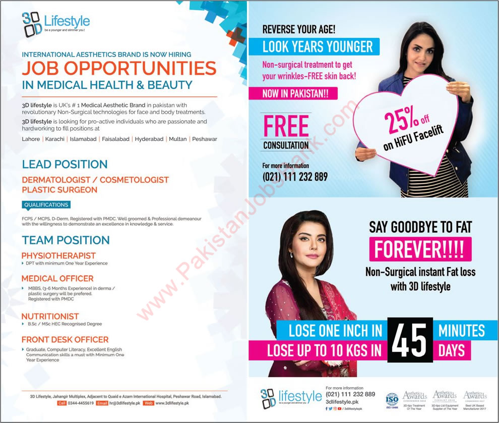 3D Lifestyle Clinic Pakistan Jobs 2018 March Medical Officers, Specialist & Others Latest