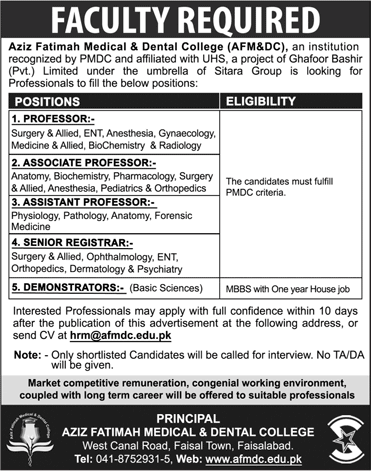 Aziz Fatimah Medical and Dental College Faisalabad Jobs March 2018 Teaching Faculty Latest