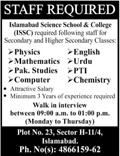 Islamabad Science School and College Jobs 2018 March for Teachers Walk in Interview Latest