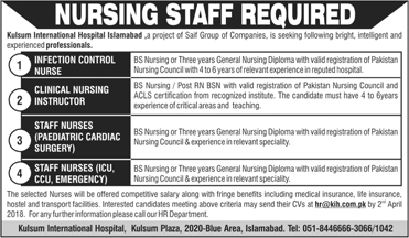 Kulsum International Hospital Islamabad Jobs March 2018 Nurses & Nursing Instructors Latest