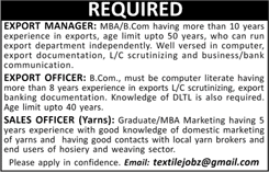 Export Manager / Officer & Sales Officer Jobs in Karachi 2018 March Shadman Group Latest