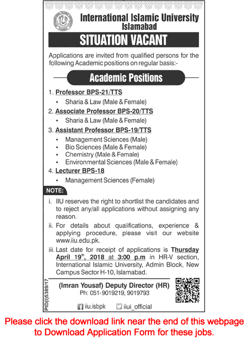 Teaching Faculty Jobs in International Islamic University Islamabad 2018 April Application Form Latest