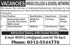 Wings College and School Network Hazro / Rawalpindi Jobs 2018 April Teachers Latest