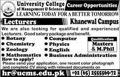 Lecturer Jobs in University College of Management and Science Khanewal 2018 April Latest
