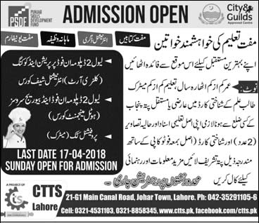 PSDF Free Courses in Lahore April 2018 at CTTS School of Culinary Arts Latest
