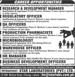 Star Laboratories Pvt Ltd Lahore Jobs 2018 April QA / Warehouse Officers, HR Manager & Others Latest