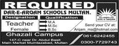 Teaching Jobs in Multan April 2018 at Dar-e-Arqam Schools Ghazali Campus Latest
