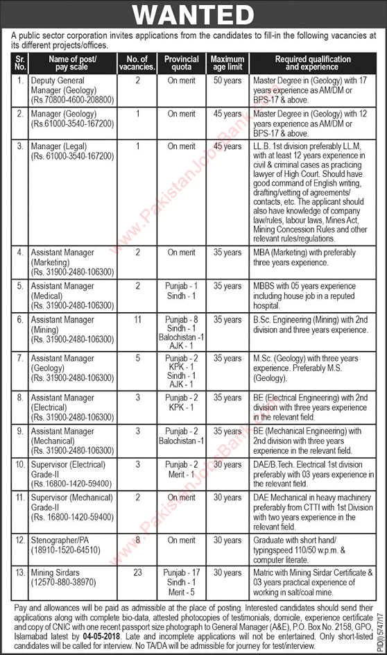 PO Box 2158 GPO Islamabad Jobs 2018 April Assistant Managers, Stenographers, Mining Sirdars & Others Latest
