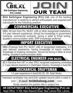 Bilal Switchgear Engineering Pvt Ltd Lahore Jobs 2018 April Electrical Engineer & Others Latest