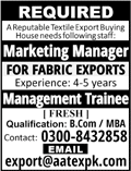 AA Corporation Lahore Jobs 2018 April / May Management Trainees & Marketing Manager Latest