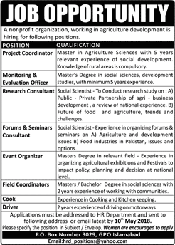 PO Box 3029 GPO Islamabad Jobs 2018 April / May Lok Sanjh Foundation NGO Latest