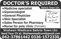 Shaheen Medicare Lahore Jobs 2018 April / May Specialist Doctors, Nurse & Salesman Latest