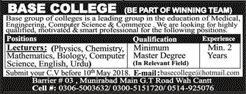 Lecturer Jobs in Wah Cantt April 2018 May at Base College Latest