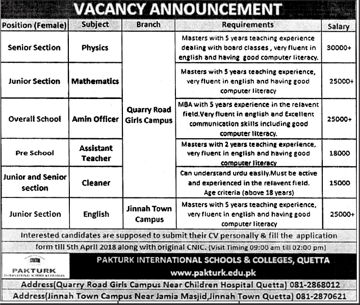 Pakturk International Schools and Colleges Quetta Jobs April 2018 May Teachers & Others Latest