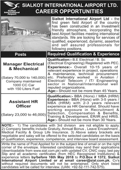 Sialkot International Airport Jobs May 2018 Electrical / Mechanical Managers & HR Officer Latest