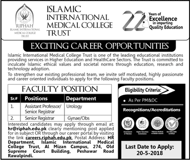Riphah International University Rawalpindi Jobs May 2018 Teaching Faculty Islamic International Medical College Trust Latest