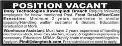Dany Technologies Rawalpindi Jobs 2018 May Front Desk Officer / Care Executive & Warehouse Assistant Latest