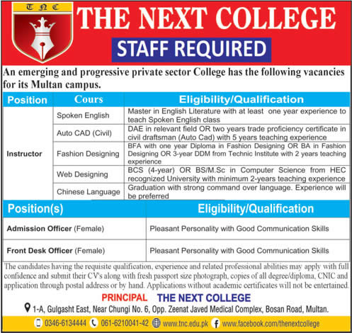 The Next College Multan Jobs May 2018 Instructors, Admission & Front Desk Officer Latest