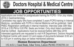Postgraduate Training in Doctors Hospital and Medical Centre Lahore 2018 May Latest