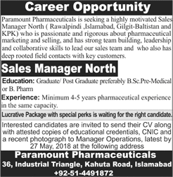 Sales Manager Jobs in Paramount Pharmaceuticals Pakistan 2018 May Latest