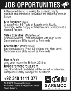 Saremco Group Lahore Jobs 2018 May Site Engineer, Sales Executive & Coordinator Latest