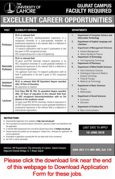University of Lahore Gujrat Campus Jobs May 2018 Application Form Teaching Faculty Latest