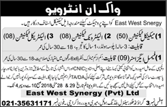 East West Synergy Pvt Ltd Karachi Jobs May 2018 Mechanical Technicians & Others Walk in Interview Latest