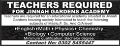 Teaching Jobs in Islamabad May 2018 at Jinnah Gardens Academy Latest