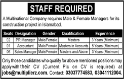 Multiplierz Group Islamabad Jobs 2018 May Accountant, Sales & PR Managers Latest