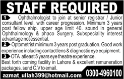 Ophthalmologist, Optometrist & OT Assistant Jobs in Lahore 2018 June Latest