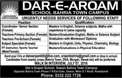 Dar-e-Arqam School Rawalpindi Jobs July 2018 Teachers & Others at Bahria Town Campus Latest