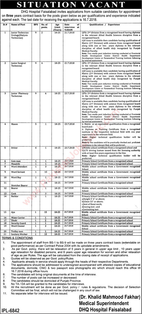 DHQ Hospital Faisalabad Jobs July 2018 Ward Servants, Stretcher Bearers, Aya, Sanitary Workers & Others Latest