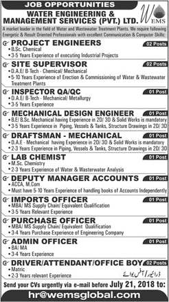 Water Engineering and Management Services Pakistan Jobs 2018 July WEMS Latest