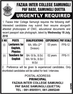 Fazaia Inter College Samungli Quetta Jobs July 2018 Lecturers & Teachers Latest