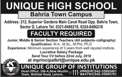 Teaching Jobs in Lahore July 2018 at Unique High School Bahria Town Campus Latest